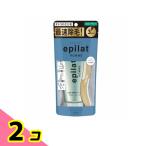 epilat HOMME epi lato Homme лекарство для депиляция крем speedy 150g 2 шт. комплект 