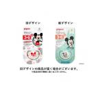 ピジョン おしゃぶり FunFriends 3〜6ヵ