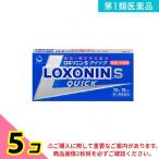 第1類医薬品 ロキソニンSクイック 12錠 5個セット