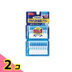 ショッピングビューティー・コスメ 小林製薬 やわらか歯間ブラシ 細いタイプ SS〜Mサイズ 40本入 2個セット