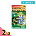  no. 2 вид фармацевтический препарат Iris AG защита 10mL 2 шт. комплект 