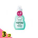 ウタマロリキッド 400mL (本体) 3個セット