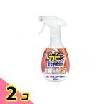  занавески . плесень .. . нет становится спрей 300mL 2 шт. комплект 