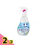  look плюс ..pika антибактериальный p последний ire. .. брать . очиститель 210mL ( корпус ) 2 шт. комплект 