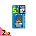 fma killer везде беж pGO! будущее 480 час комплект 1 комплект входить ( голубой ) 2 шт. комплект 