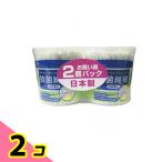 pip антибактериальный ватная палочка 200 шт. входит (2 шт упаковка ) 2 шт. комплект 