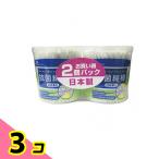 pip антибактериальный ватная палочка 200 шт. входит (2 шт упаковка ) 3 шт. комплект 