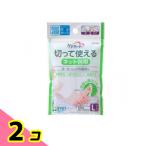  уход Heart порезав можно использовать сеть перевязочный материал 1 штук (L размер пара * колено ) 2 шт. комплект 