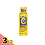 メラノCC Men 薬用しみ対策美白化粧水 170mL 3個セット