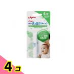  Pigeon (Pigeon) аромат . аккуратный палочка 1 шт. входит 4 шт. комплект 