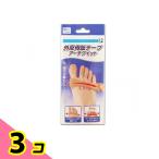  плюс walk вальгусная деформация первого пальца стопы лента арка gito6 листов 3 шт. комплект 