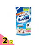  лев домашнее животное. ткань товар специальный ... моющее средство для заполнения 320g 2 шт. комплект 