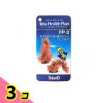 Tetra( Tetra ) гибкий план toFP-3 1 штук 3 шт. комплект 