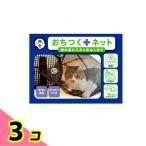  кошка ..... сеть 1 листов входит 3 шт. комплект 