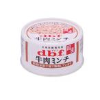 dbftebif консервы собака для питание .. еда говядина фарш 65g (1 шт )
