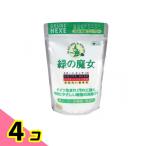 緑の魔女 オートキッチン 食器洗い機専用洗剤 800g 4個セット