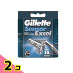 ji let сенсор Excel бритва 10 штук 2 шт. комплект 