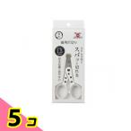 кошка . -тактный отсутствует нет spa. прервать кошка для кусачки для ногтей сделано в Японии 1 штук 5 шт. комплект 