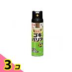  earth Goki шероховатость a250mL 3 шт. комплект 