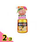  Lynn Ray Ultra orange очиститель 700mL 2 шт. комплект 