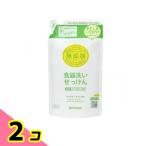 ミヨシ石鹸 無添加 食器洗いせっけん 350mL (詰め替え用) 2個セット