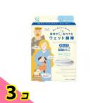  хлопок *labo мокрый ватная палочка 50шт.@3 шт. комплект 