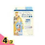  хлопок *labo мокрый ватная палочка 50шт.@4 шт. комплект 