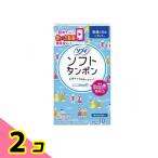ショッピングタンポン ソフィ ソフトタンポン レギュラー 量の普通の日用 10個入 2個セット
