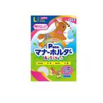 P.one собака для девочка поэтому. правила поведения держатель Active L размер 1 листов входит (1 шт )