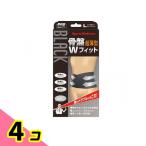  гора рисовое поле тип таз W Fit черный 1 листов (L размер ) 4 шт. комплект 