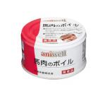 aniwellani well консервы собака для лошадь мясной Boyle 85g (1 шт )