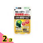小林製薬 健脳ヘルプ 30日分 90粒 2個セット