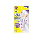 寝ながらメディキュット ロング 1足 (Lサイズ) (1個)