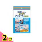  Scotty штраф кухня сверкающий Cross 3 листов 2 шт. комплект 