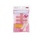  пара палец маленький блок восстановленный накладка 2 штук ( розовый ) (1 шт )