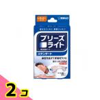 ブリーズライト スタンダード ベージュ色タイプ 30枚 (レギュラーサイズ) 2個セット