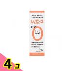 reno Be Go STEP0 38ml подножка Zero фтор защита полости лекарство для зуб ... спрей модель 4 шт. комплект 