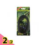 GEX EXO-TERRA(ekizo tera )mon Hsu n специальный форсунка комплект 1 комплект 2 шт. комплект 