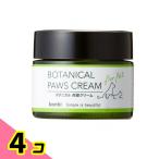 bombibotanikaru лапа уход крем for домашнее животное собака кошка для 30g 4 шт. комплект 