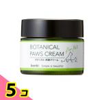 bombibotanikaru лапа уход крем for домашнее животное собака кошка для 30g 5 шт. комплект 