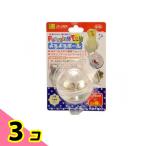  три . association four Gin g игрушка .... мяч 1 штук 3 шт. комплект 