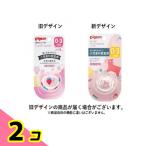 ピジョン おしゃぶり FunFriends 0〜3ヵ