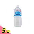  Pigeon чистый вода 2000mL 5 шт. комплект 