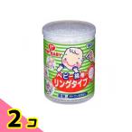 pip baby ватная палочка кольцо модель 180шт.@( корпус ) 2 шт. комплект 