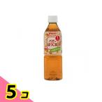  Pigeon пластиковая бутылка напиток baby hojicha 500mL 5 шт. комплект 