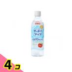  Pigeon пластиковая бутылка напиток аккуратный aqua яблоко 500mL 4 шт. комплект 
