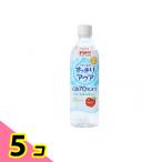 Pigeon пластиковая бутылка напиток аккуратный aqua яблоко 500mL 5 шт. комплект 