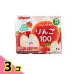  Pigeon бумага упаковка напиток яблоко 100 125mL (×3 шт упаковка ) 3 шт. комплект 
