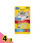 HappyHealth(ハッピーヘルス) にゃんにゃんカロリー ミルク風味 25g (×5袋) 4個セット