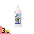  Pigeon грудное вскармливание бутылка мытье .. модель корпус бутылка 300mL 3 шт. комплект 